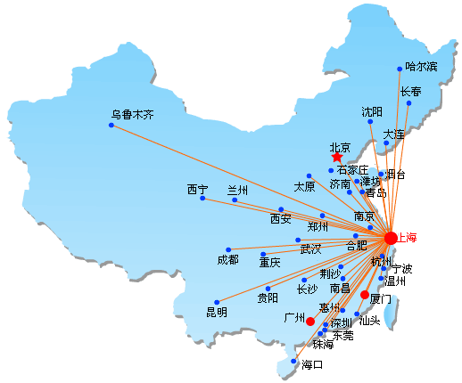 上海中程货物运输代理有限公司