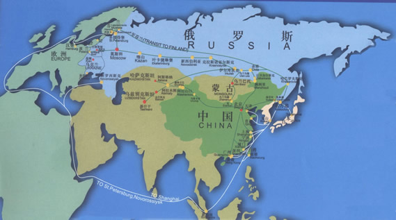 北京正和铁亚国际货运代理有限公司