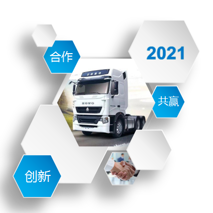 上海隽良货物运输代理有限公司