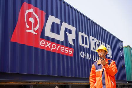 上海赛扬国际货物运输代理有限公司