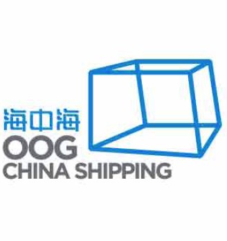 深圳市海中海国际货运代理有限公司