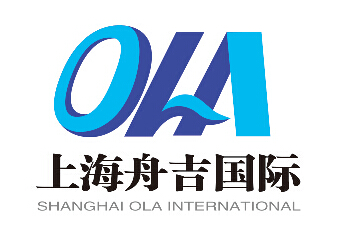 上海舟吉国际货物运输代理有限公司