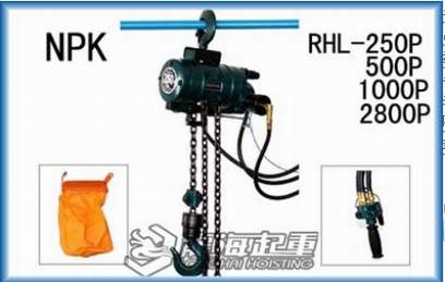 RHL-250型NPK气动葫芦 煤矿行业专用气动葫芦 山西