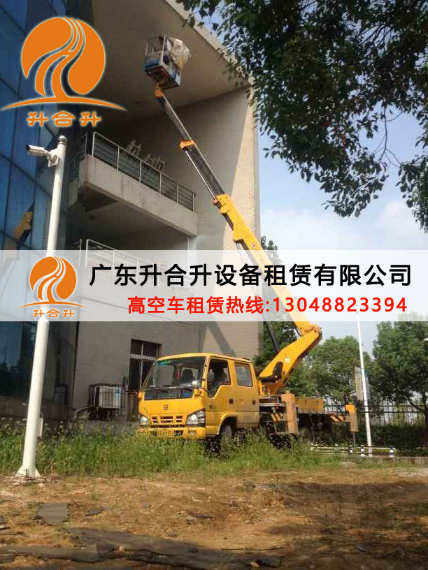 东莞东城区机械设备高空外墙修补高空车出租