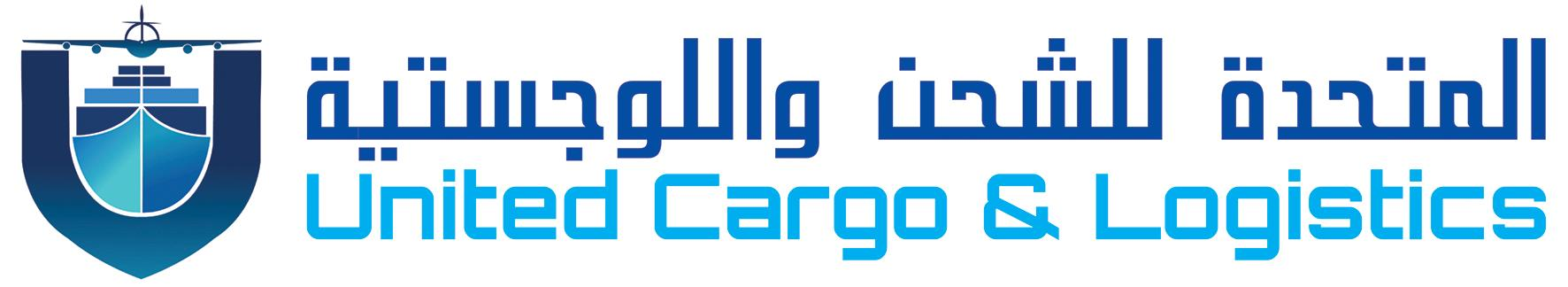 Freight Forwarders in oman, Logistics Companies in oman - JCtrans