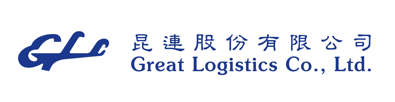 Freight Forwarders in taiwan-china, Logistics Companies in taiwan-china ...