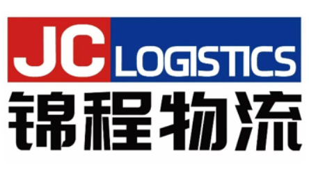 JC International Supply Chain Co., Ltd. Logistics Services Company ...